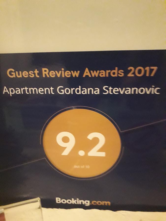 Apartment Gordana Stevanovic 弗尔沙茨 外观 照片
